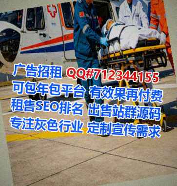 海南代母半导体门市部